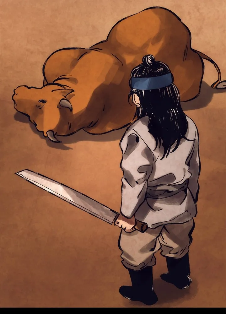 คืนแห่งโทแกบี ตอนที่ 51 รูปที่ 2