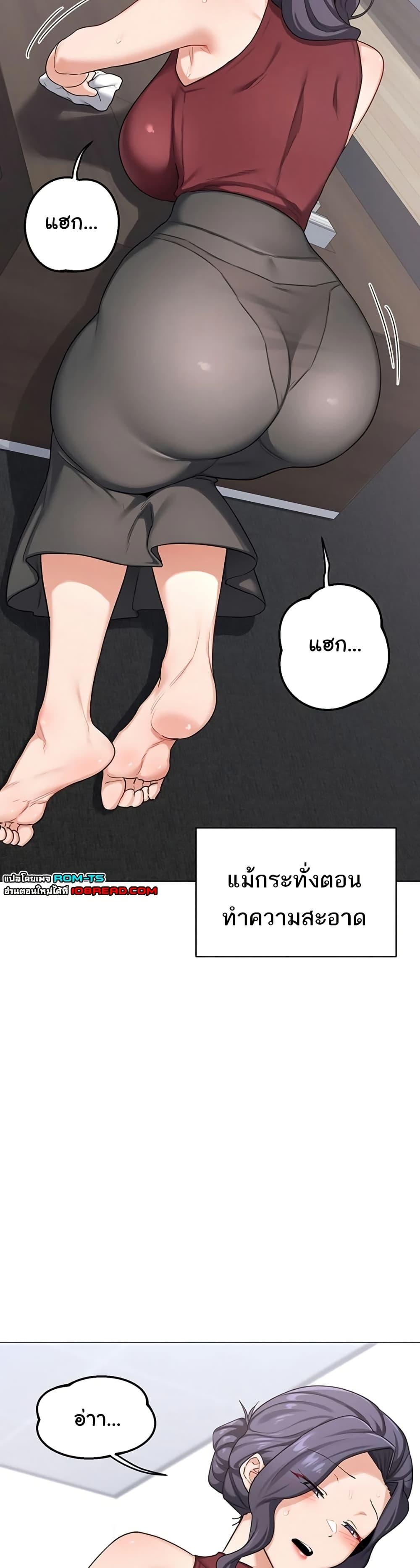 Doujin-Lc- อ่าน โดจิน มังฮวา เกาหลี ญี่ปุ่น จีน แปลไทย MILF Exchange Plan ตอนที่ 1 2 3 4 5 6 7 8 9 10 11 12 13 14 ฟรี ไม่มีโฆษณา อ่าน โดจิน Manhwa เกาหลี ญี่ปุ่น จีน เรามีครบ คัดมาให้เน้นๆ โดจิน 18+ รับประกันความฟินโดย  Doujin Lc