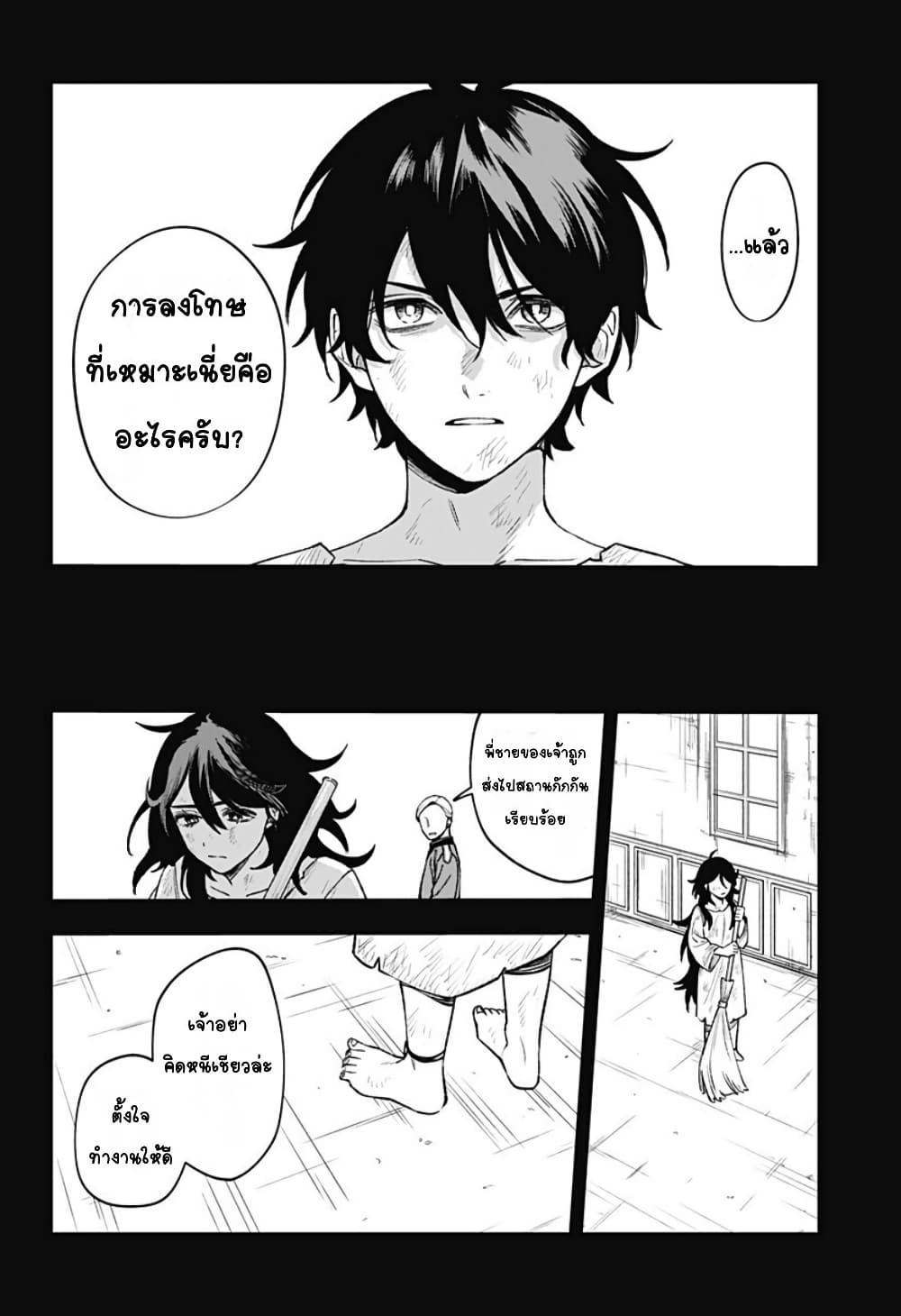 Doujin-Lc- อ่าน โดจิน มังฮวา เกาหลี ญี่ปุ่น จีน แปลไทย WITCHRIV ตอนที่ 1 2 3 4 5 6 7 8 9 10 11 12 13 14 ฟรี ไม่มีโฆษณา อ่าน โดจิน Manhwa เกาหลี ญี่ปุ่น จีน เรามีครบ คัดมาให้เน้นๆ โดจิน 18+ รับประกันความฟินโดย  Doujin Lc