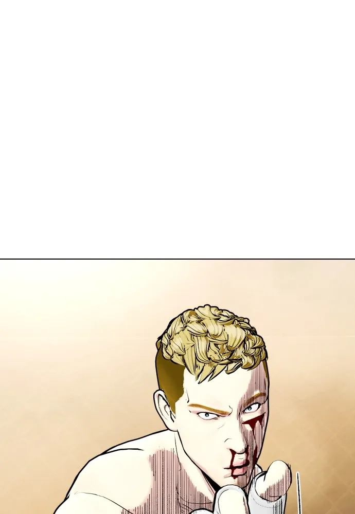 หมาหัวเน่าเก๋าเกินไป ตอนที่ 82 รูปที่ 157