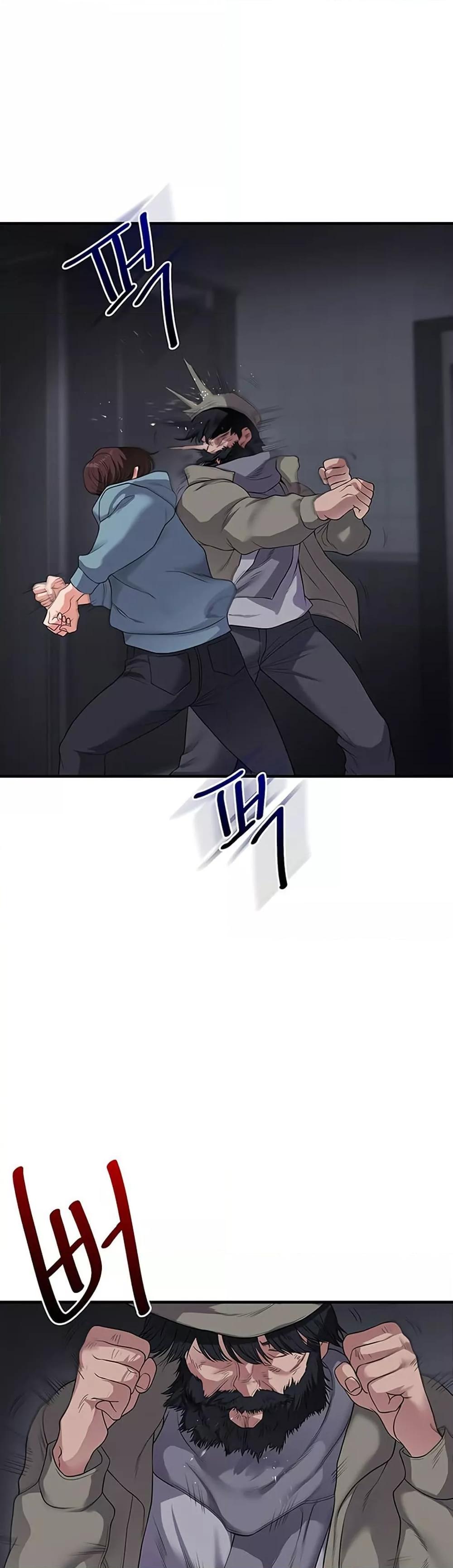 Doujin-Lc- อ่าน โดจิน มังฮวา เกาหลี ญี่ปุ่น จีน แปลไทย Relationship Reversal ตอนที่ 1 2 3 4 5 6 7 8 9 10 11 12 13 14 ฟรี ไม่มีโฆษณา อ่าน โดจิน Manhwa เกาหลี ญี่ปุ่น จีน เรามีครบ คัดมาให้เน้นๆ โดจิน 18+ รับประกันความฟินโดย  Doujin Lc