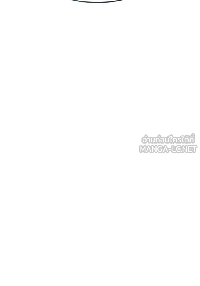 ไม่รักให้ตาย ตอนที่ 30 รูปที่ 111