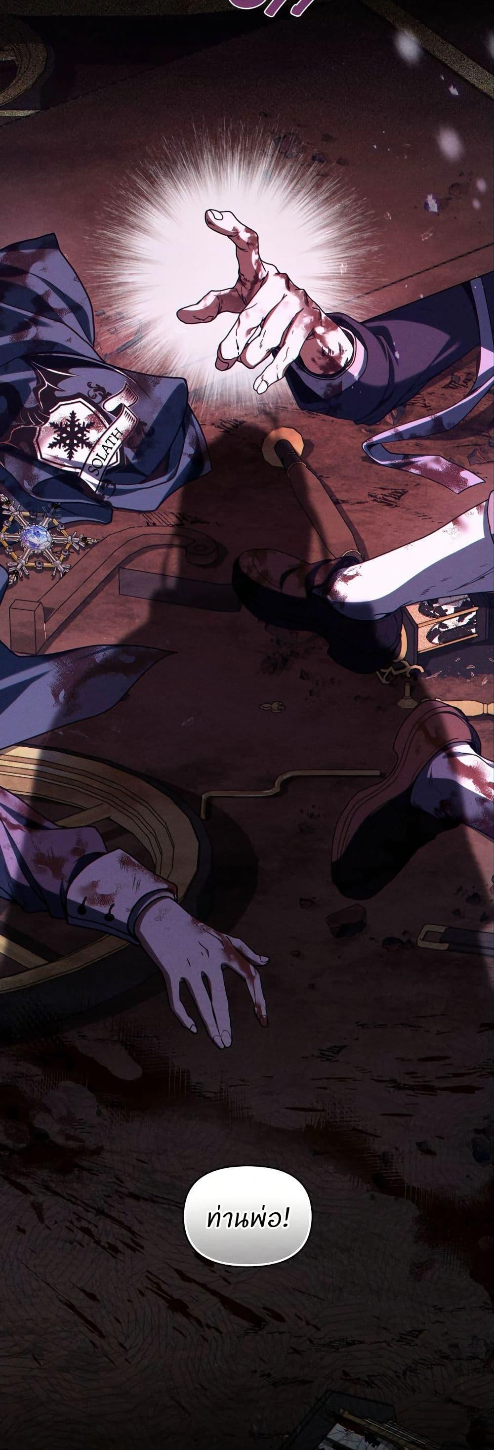 Manga-lc-com อ่านมังงะ อ่านการ์ตูน ออนไลน์ ฟรี I Can See Your Stats! ตอนที่ 1 2 3 4 5 6 7 8 9 10 11 12 13 14 ฟรี ไม่มีโฆษณา Manga-lc - อ่าน มังงะ อ่าน การ์ตูน ออนไลน์ อ่านมังงะ ฟรี