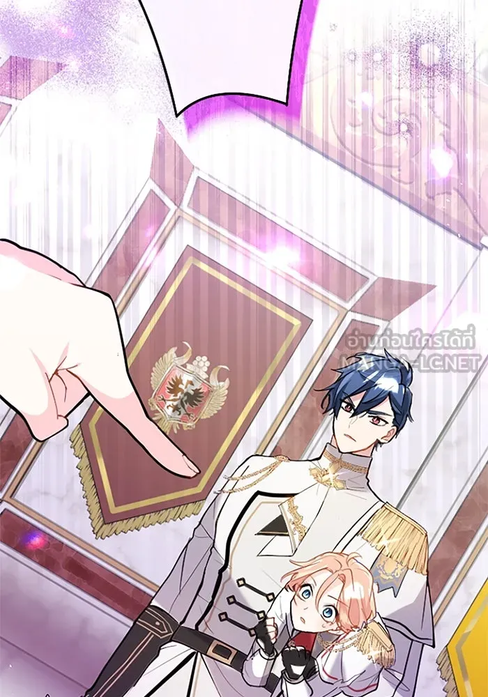 คุณหนูย้อนเวลามาเป็นอัศวิน ตอนที่ 60 รูปที่ 30