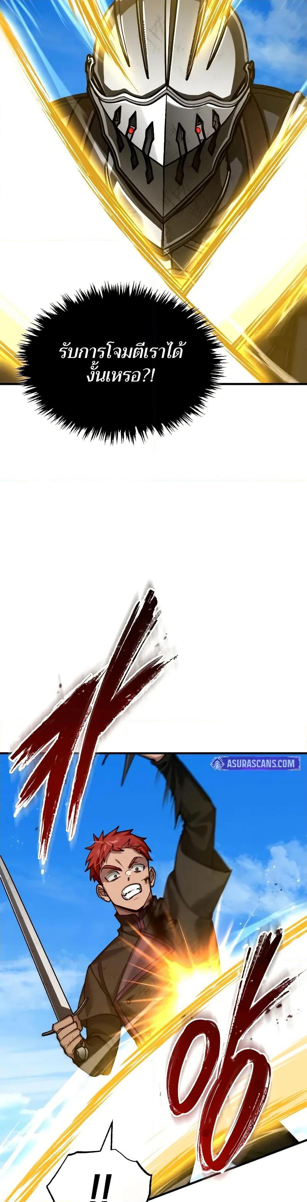 Manga-lc-com อ่านมังงะ อ่านการ์ตูน ออนไลน์ ฟรี The Heavenly Demon Can’t Live a Normal Life ตอนที่ 1 2 3 4 5 6 7 8 9 10 11 12 13 14 ฟรี ไม่มีโฆษณา Manga-lc - อ่าน มังงะ อ่าน การ์ตูน ออนไลน์ อ่านมังงะ ฟรี