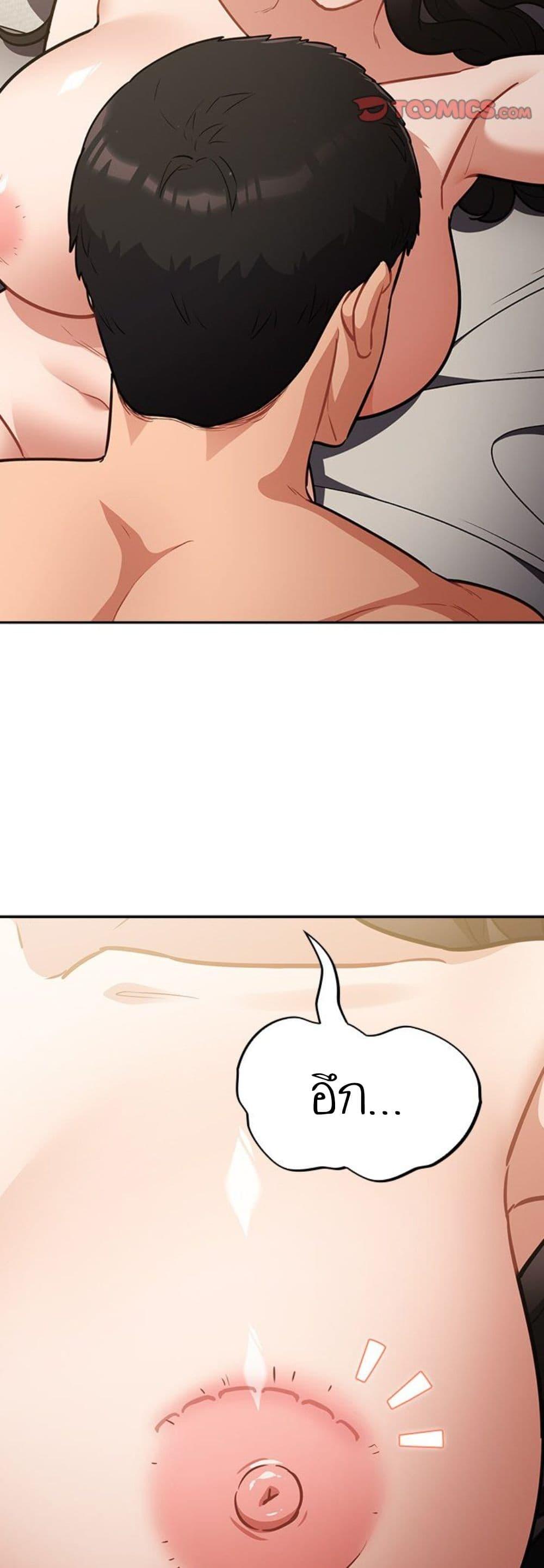 Doujin-Lc- อ่าน โดจิน มังฮวา เกาหลี ญี่ปุ่น จีน แปลไทย Idiot Virus ตอนที่ 1 2 3 4 5 6 7 8 9 10 11 12 13 14 ฟรี ไม่มีโฆษณา อ่าน โดจิน Manhwa เกาหลี ญี่ปุ่น จีน เรามีครบ คัดมาให้เน้นๆ โดจิน 18+ รับประกันความฟินโดย  Doujin Lc