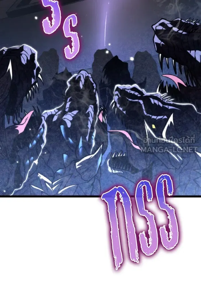 การแข่งขันของผู้เกิดใหม่ ตอนที่ 52 รูปที่ 150