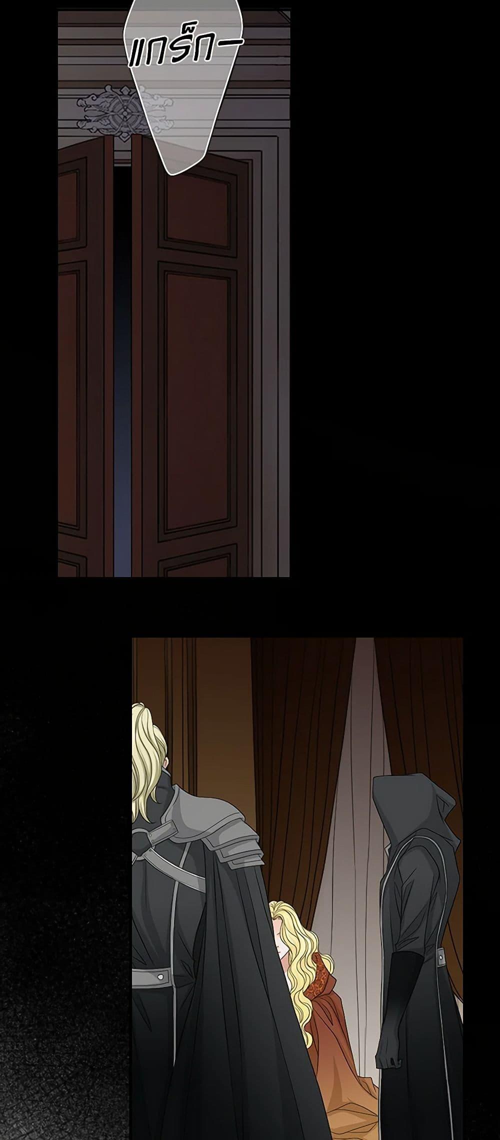 Manga-lc-com อ่านมังงะ อ่านการ์ตูน ออนไลน์ ฟรี The Eighth Bride ตอนที่ 1 2 3 4 5 6 7 8 9 10 11 12 13 14 ฟรี ไม่มีโฆษณา Manga-lc - อ่าน มังงะ อ่าน การ์ตูน ออนไลน์ อ่านมังงะ ฟรี