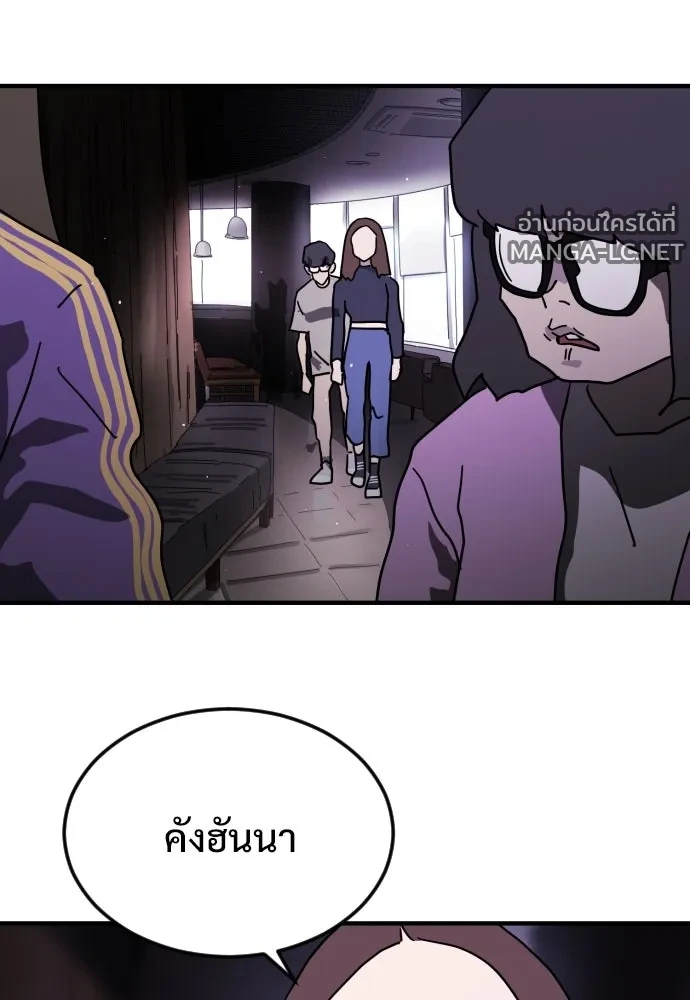 Manga-lc-com อ่านมังงะ อ่านการ์ตูน ออนไลน์ ฟรี วันดีคืนดี โซลก็ ตอนที่ 1 2 3 4 5 6 7 8 9 10 11 12 13 14 ฟรี ไม่มีโฆษณา Manga-lc - อ่าน มังงะ อ่าน การ์ตูน ออนไลน์ อ่านมังงะ ฟรี