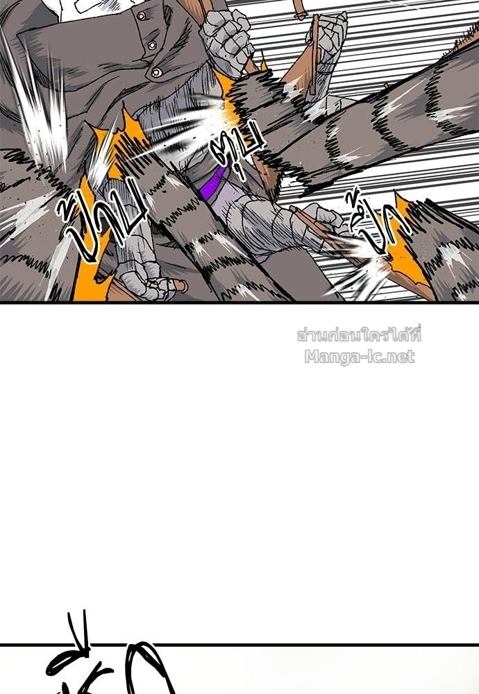 Doujin-Lc- อ่าน โดจิน มังฮวา เกาหลี ญี่ปุ่น จีน แปลไทย สารสุดท้ายจากโครงกระดูก ตอนที่ 1 2 3 4 5 6 7 8 9 10 11 12 13 14 ฟรี ไม่มีโฆษณา อ่าน โดจิน Manhwa เกาหลี ญี่ปุ่น จีน เรามีครบ คัดมาให้เน้นๆ โดจิน 18+ รับประกันความฟินโดย Doujin Lc