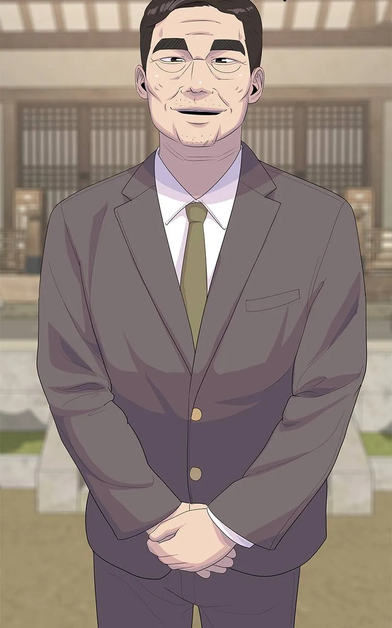 บันทึกครัวค่ายทหาร ตอนที่ 230 รูปที่ 26