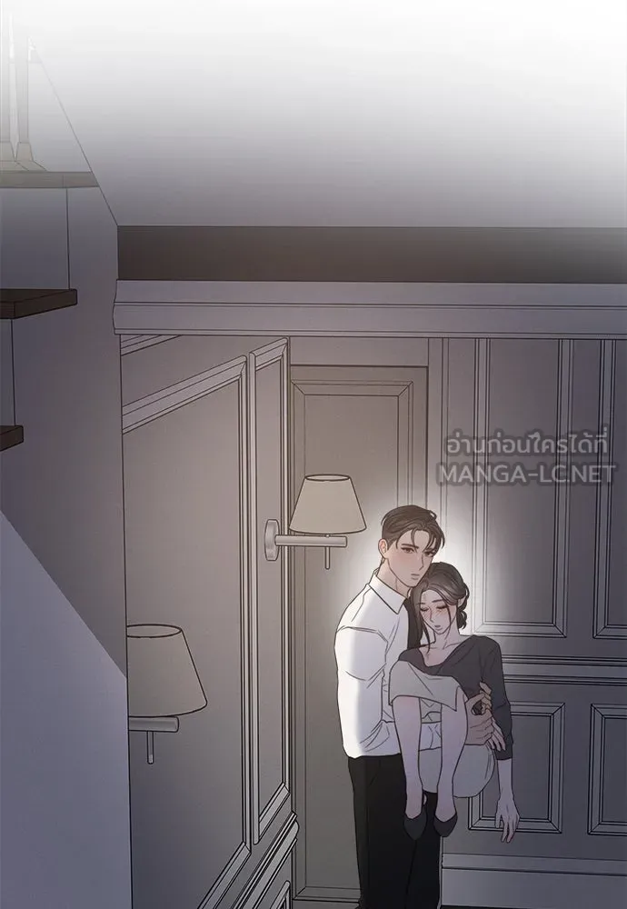 ปรารถนารักอันงดงาม ตอนที่ 82 รูปที่ 81