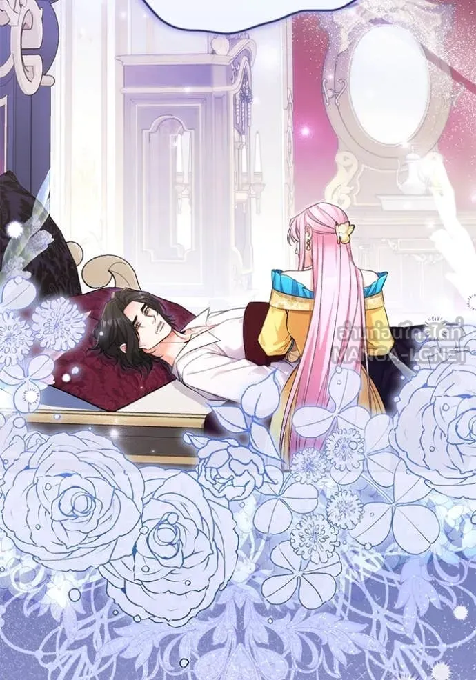 แด่ตัวละครโปรด ตอนที่ 113 รูปที่ 50