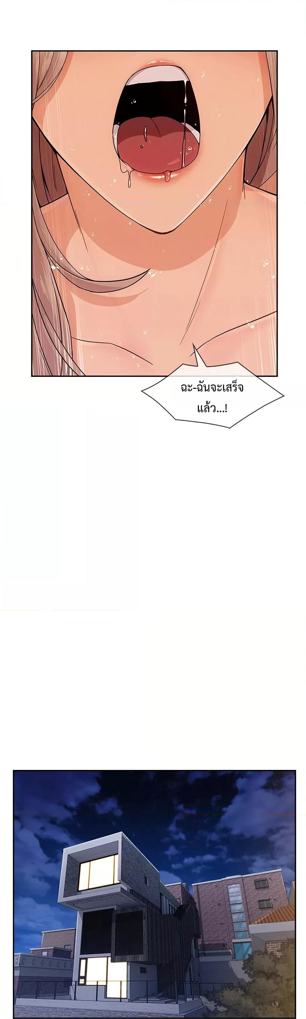 Doujin-Lc- อ่าน โดจิน มังฮวา เกาหลี ญี่ปุ่น จีน แปลไทย Lady Long Legs ตอนที่ 1 2 3 4 5 6 7 8 9 10 11 12 13 14 ฟรี ไม่มีโฆษณา อ่าน โดจิน Manhwa เกาหลี ญี่ปุ่น จีน เรามีครบ คัดมาให้เน้นๆ โดจิน 18+ รับประกันความฟินโดย  Doujin Lc