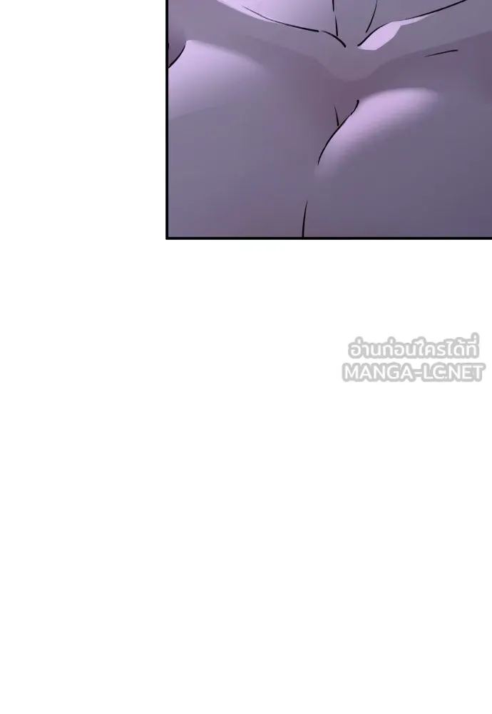 รักไร้ราคา ตอนที่ 32 รูปที่ 15