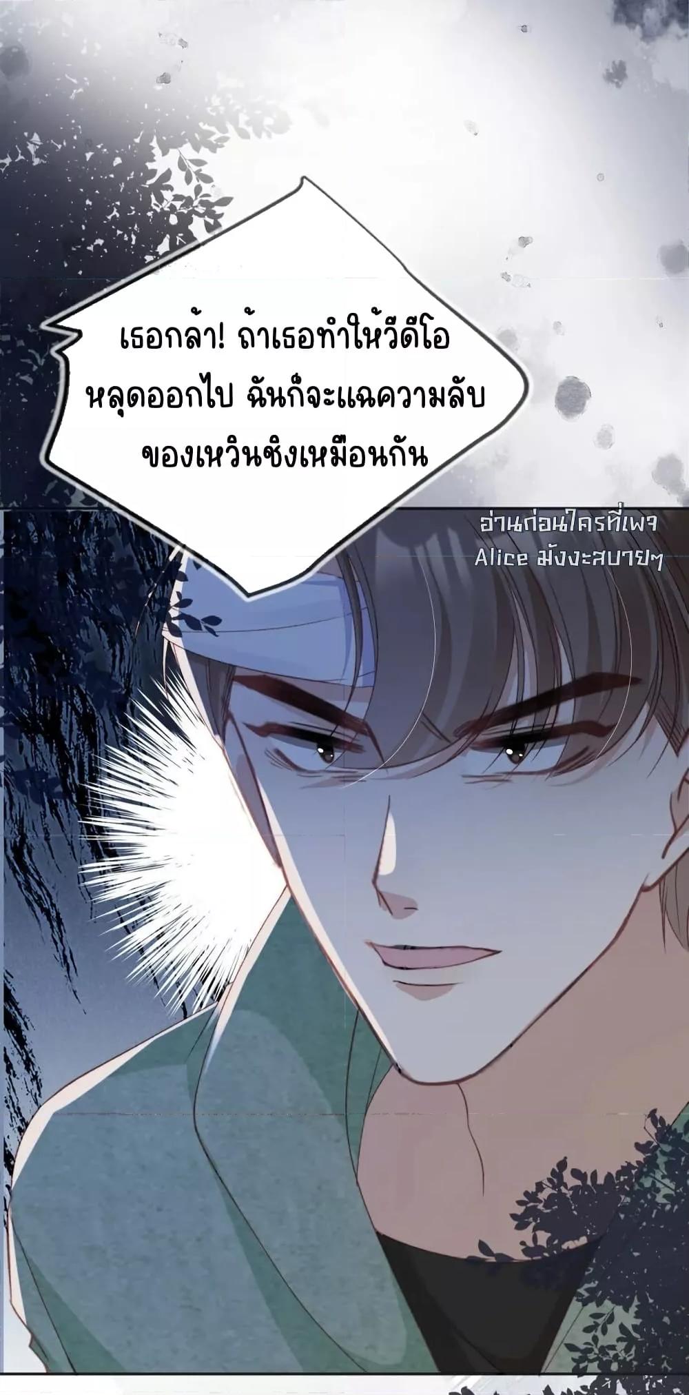 Manga-lc-com อ่านมังงะ อ่านการ์ตูน ออนไลน์ ฟรี AfterRebirth, ตอนที่ 1 2 3 4 5 6 7 8 9 10 11 12 13 14 ฟรี ไม่มีโฆษณา Manga-lc - อ่าน มังงะ อ่าน การ์ตูน ออนไลน์ อ่านมังงะ ฟรี
