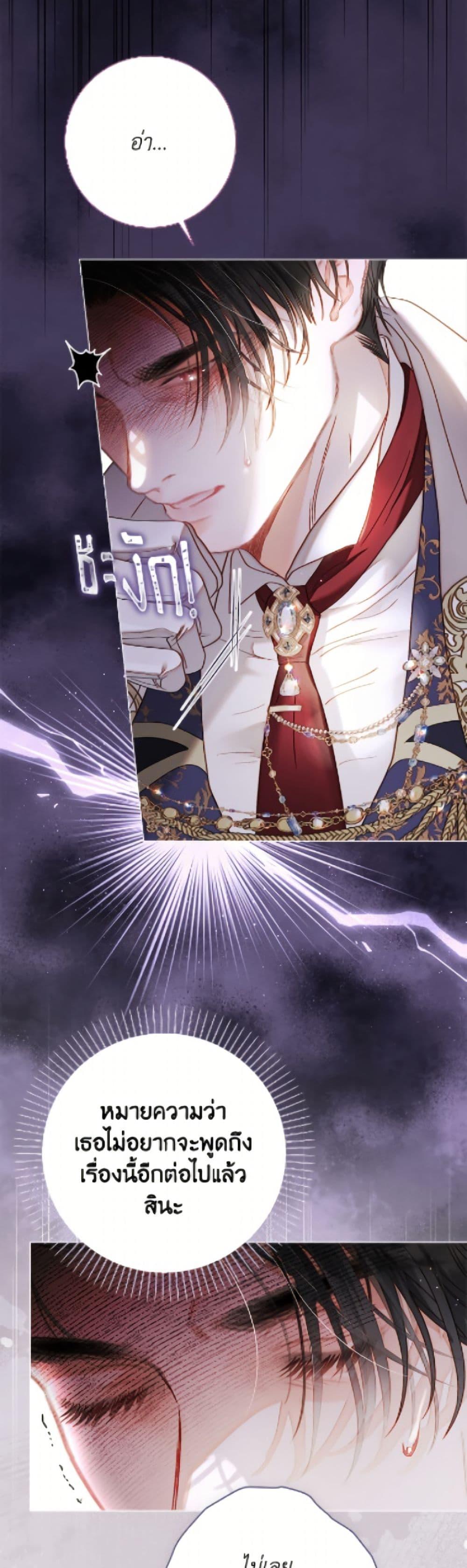 Manga-lc-com อ่านมังงะ อ่านการ์ตูน ออนไลน์ ฟรี The World Without My Sister Who Everyone Loved ตอนที่ 1 2 3 4 5 6 7 8 9 10 11 12 13 14 ฟรี ไม่มีโฆษณา Manga-lc - อ่าน มังงะ อ่าน การ์ตูน ออนไลน์ อ่านมังงะ ฟรี