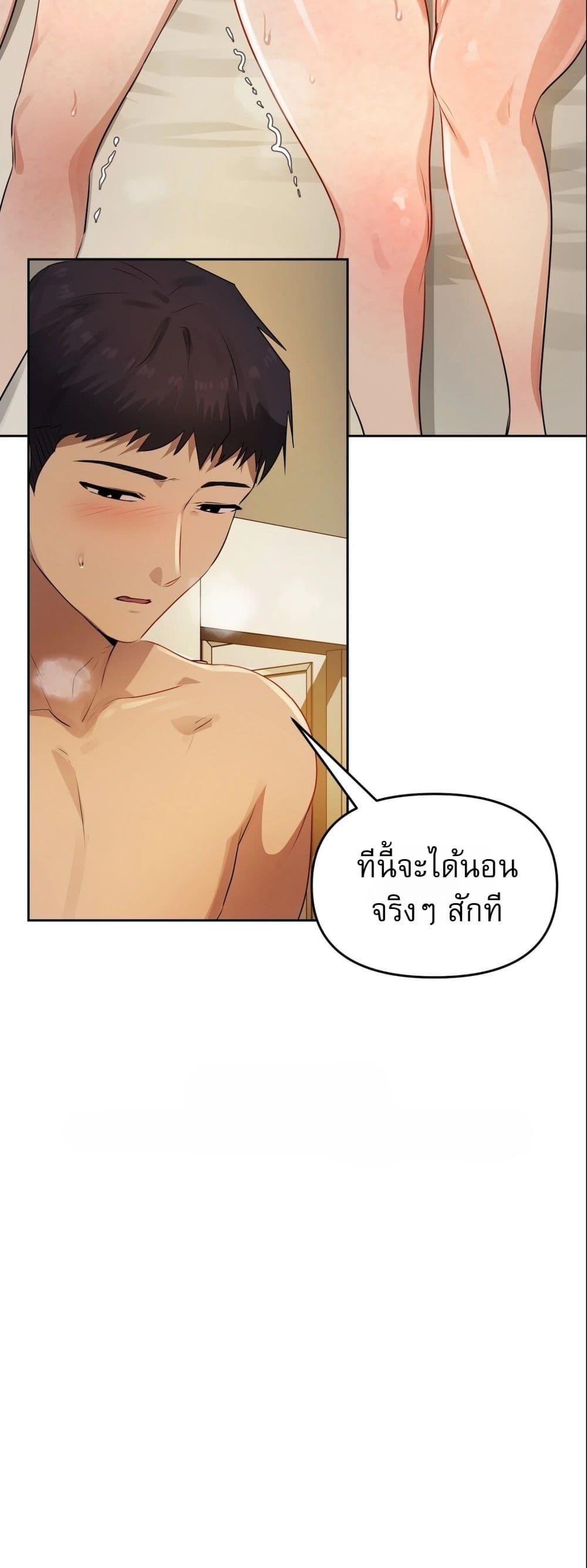 Doujin-Lc- อ่าน โดจิน มังฮวา เกาหลี ญี่ปุ่น จีน แปลไทย The Professor’s ตอนที่ 1 2 3 4 5 6 7 8 9 10 11 12 13 14 ฟรี ไม่มีโฆษณา อ่าน โดจิน Manhwa เกาหลี ญี่ปุ่น จีน เรามีครบ คัดมาให้เน้นๆ โดจิน 18+ รับประกันความฟินโดย  Doujin Lc