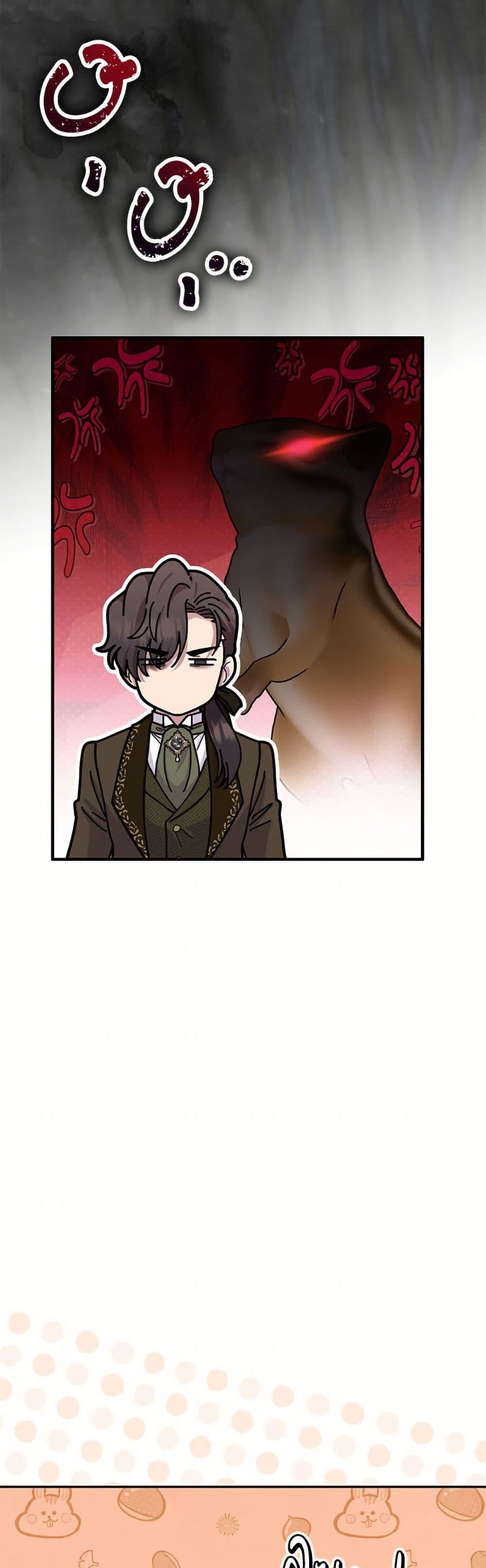 Manga-lc-com อ่านมังงะ อ่านการ์ตูน ออนไลน์ ฟรี Materialistic Princess ตอนที่ 1 2 3 4 5 6 7 8 9 10 11 12 13 14 ฟรี ไม่มีโฆษณา Manga-lc - อ่าน มังงะ อ่าน การ์ตูน ออนไลน์ อ่านมังงะ ฟรี