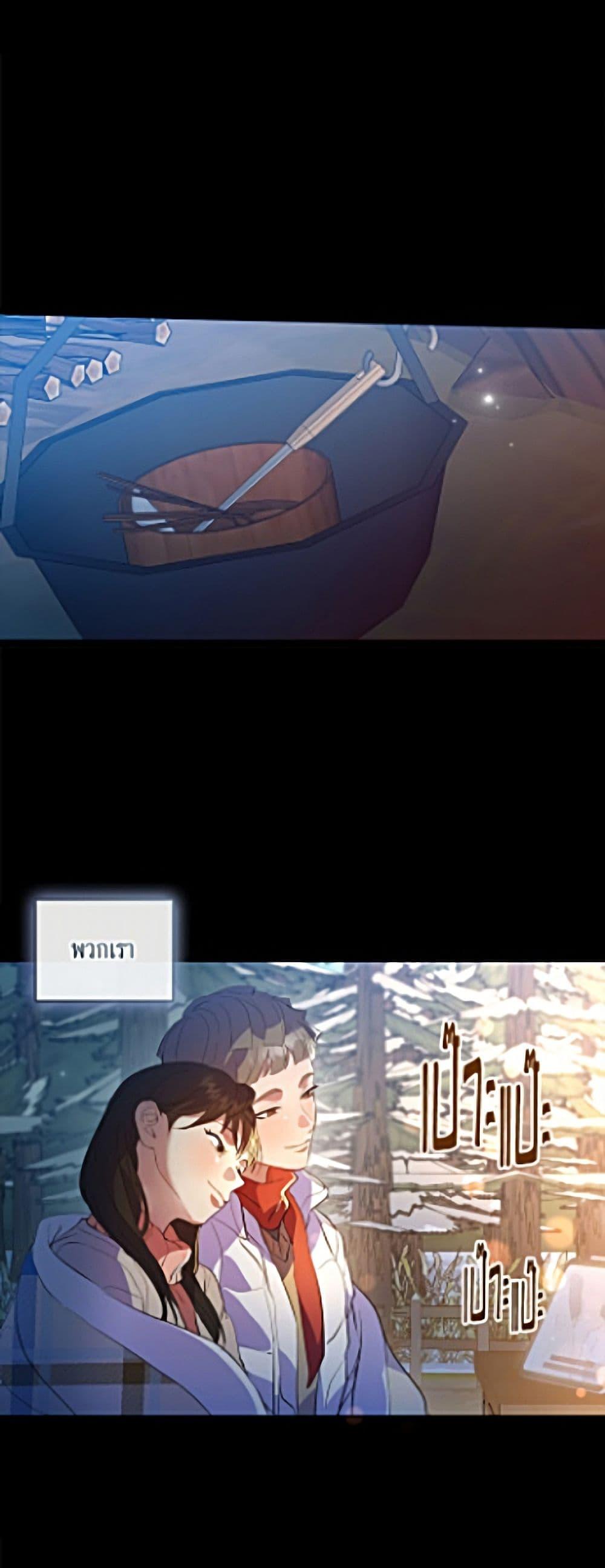 Doujin-Lc- อ่าน โดจิน มังฮวา เกาหลี ญี่ปุ่น จีน แปลไทย 111 ตอนที่ 1 2 3 4 5 6 7 8 9 10 11 12 13 14 ฟรี ไม่มีโฆษณา อ่าน โดจิน Manhwa เกาหลี ญี่ปุ่น จีน เรามีครบ คัดมาให้เน้นๆ โดจิน 18+ รับประกันความฟินโดย  Doujin Lc