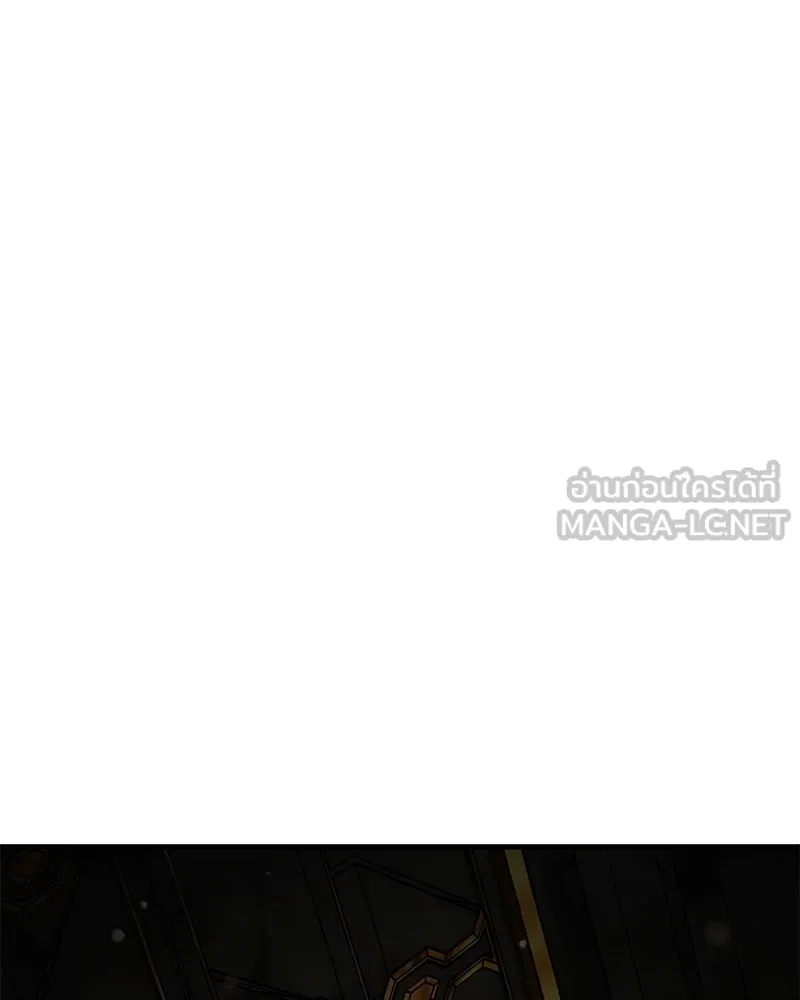 ปลูกผักพิชิตหอคอย ตอนที่ 105 รูปที่ 66