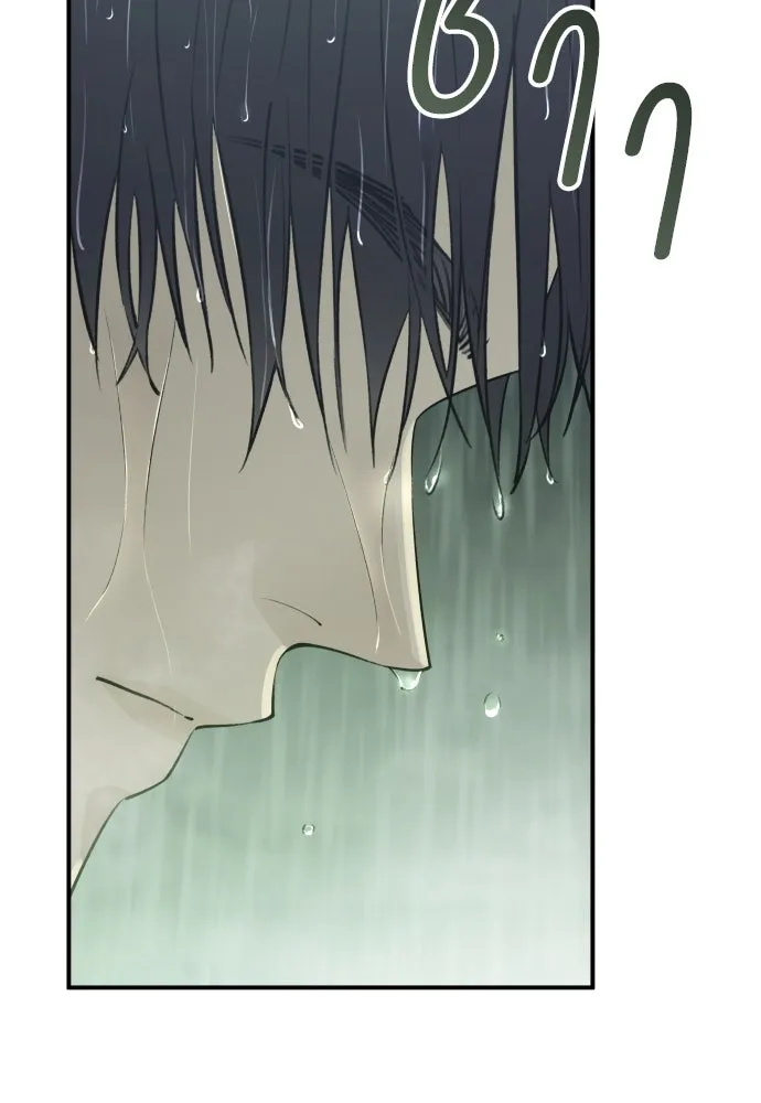 รักไร้ราคา ตอนที่ 14 รูปที่ 98