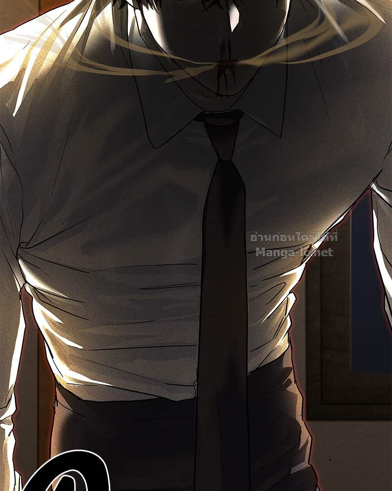 Doujin-Lc- อ่าน โดจิน มังฮวา เกาหลี ญี่ปุ่น จีน แปลไทย ข้าราชการพิเศษ ตอนที่ 1 2 3 4 5 6 7 8 9 10 11 12 13 14 ฟรี ไม่มีโฆษณา อ่าน โดจิน Manhwa เกาหลี ญี่ปุ่น จีน เรามีครบ คัดมาให้เน้นๆ โดจิน 18+ รับประกันความฟินโดย Doujin Lc