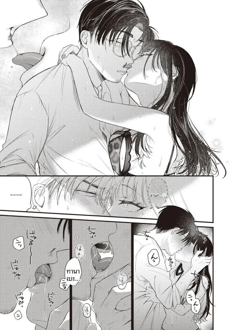 Doujin-Lc- อ่าน โดจิน มังฮวา เกาหลี ญี่ปุ่น จีน แปลไทย ระเบียงจากฤดูร้อน [Shibaken Goro] ตอนที่ 1 2 3 4 5 6 7 8 9 10 11 12 13 14 ฟรี ไม่มีโฆษณา อ่าน โดจิน Manhwa เกาหลี ญี่ปุ่น จีน เรามีครบ คัดมาให้เน้นๆ โดจิน 18+ รับประกันความฟินโดย  Doujin Lc