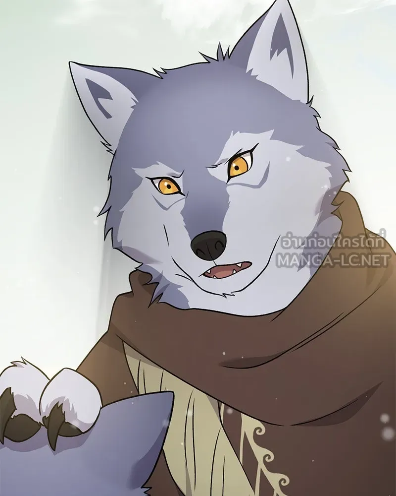 ปลูกผักพิชิตหอคอย ตอนที่ 44 รูปที่ 147