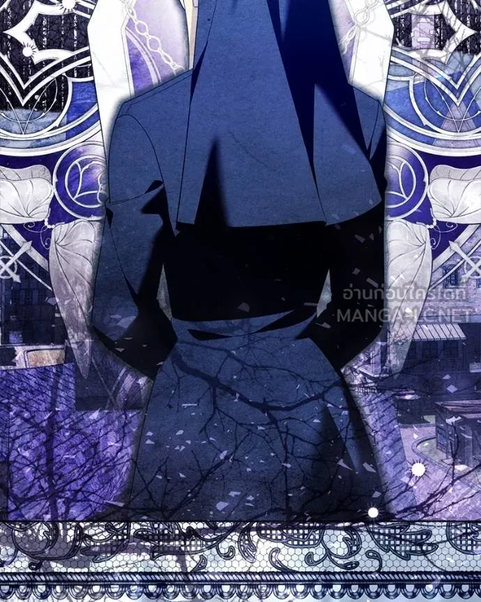 นึกว่าเป็นอิเซไค ตอนที่ 97 รูปที่ 12