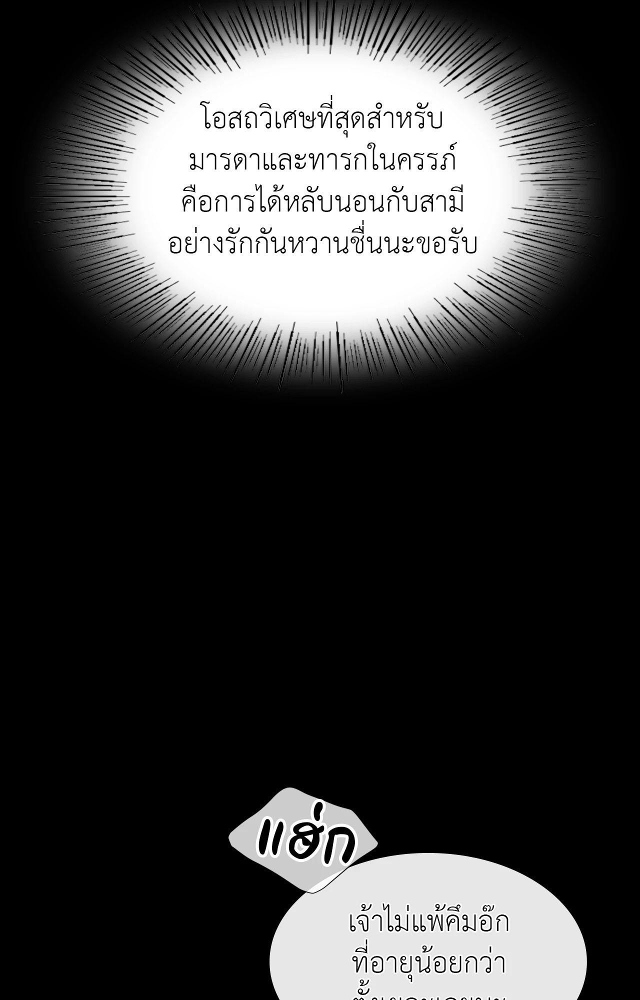 Doujin-Lc- อ่าน โดจิน มังฮวา เกาหลี ญี่ปุ่น จีน แปลไทย MADAM ตอนที่ 1 2 3 4 5 6 7 8 9 10 11 12 13 14 ฟรี ไม่มีโฆษณา อ่าน โดจิน Manhwa เกาหลี ญี่ปุ่น จีน เรามีครบ คัดมาให้เน้นๆ โดจิน 18+ รับประกันความฟินโดย  Doujin Lc