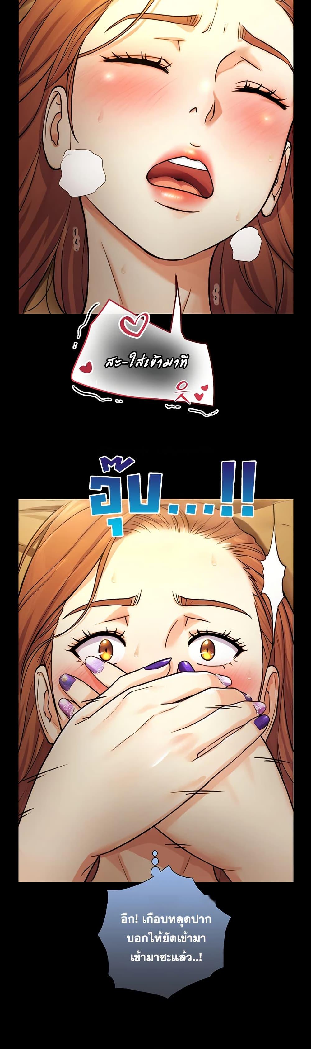 Doujin-Lc- อ่าน โดจิน มังฮวา เกาหลี ญี่ปุ่น จีน แปลไทย Like Father ตอนที่ 1 2 3 4 5 6 7 8 9 10 11 12 13 14 ฟรี ไม่มีโฆษณา อ่าน โดจิน Manhwa เกาหลี ญี่ปุ่น จีน เรามีครบ คัดมาให้เน้นๆ โดจิน 18+ รับประกันความฟินโดย  Doujin Lc