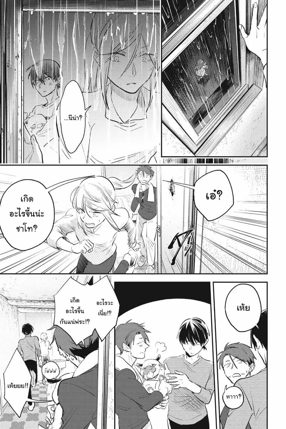 Manga-lc-com อ่านมังงะ อ่านการ์ตูน ออนไลน์ ฟรี Koroshi Ai ตอนที่ 1 2 3 4 5 6 7 8 9 10 11 12 13 14 ฟรี ไม่มีโฆษณา Manga-lc - อ่าน มังงะ อ่าน การ์ตูน ออนไลน์ อ่านมังงะ ฟรี