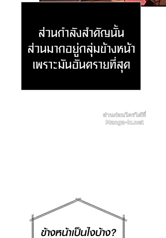 Doujin-Lc- อ่าน โดจิน มังฮวา เกาหลี ญี่ปุ่น จีน แปลไทย เอาชีวิตรอดในเกมฉบับคนเถื่อน ตอนที่ 1 2 3 4 5 6 7 8 9 10 11 12 13 14 ฟรี ไม่มีโฆษณา อ่าน โดจิน Manhwa เกาหลี ญี่ปุ่น จีน เรามีครบ คัดมาให้เน้นๆ โดจิน 18+ รับประกันความฟินโดย Doujin Lc