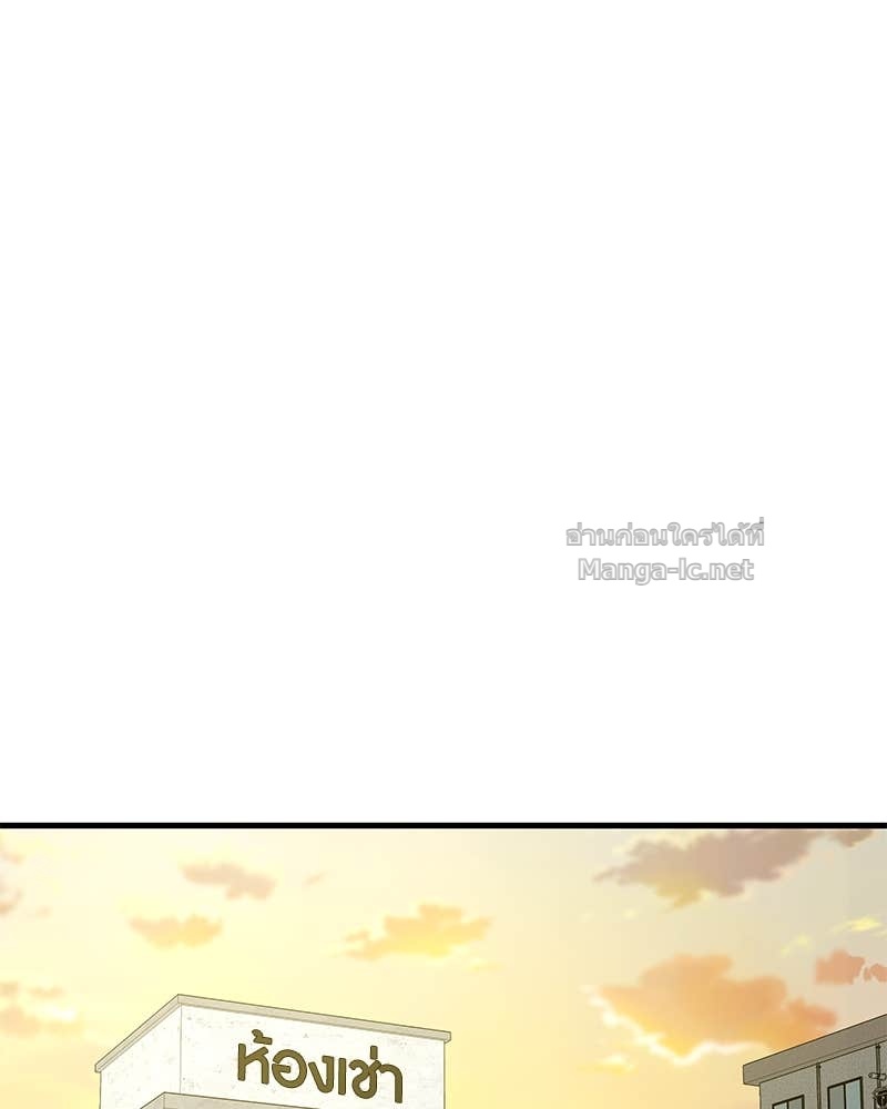 Doujin-Lc- อ่าน โดจิน มังฮวา เกาหลี ญี่ปุ่น จีน แปลไทย ข้าราชการพิเศษ ตอนที่ 1 2 3 4 5 6 7 8 9 10 11 12 13 14 ฟรี ไม่มีโฆษณา อ่าน โดจิน Manhwa เกาหลี ญี่ปุ่น จีน เรามีครบ คัดมาให้เน้นๆ โดจิน 18+ รับประกันความฟินโดย Doujin Lc