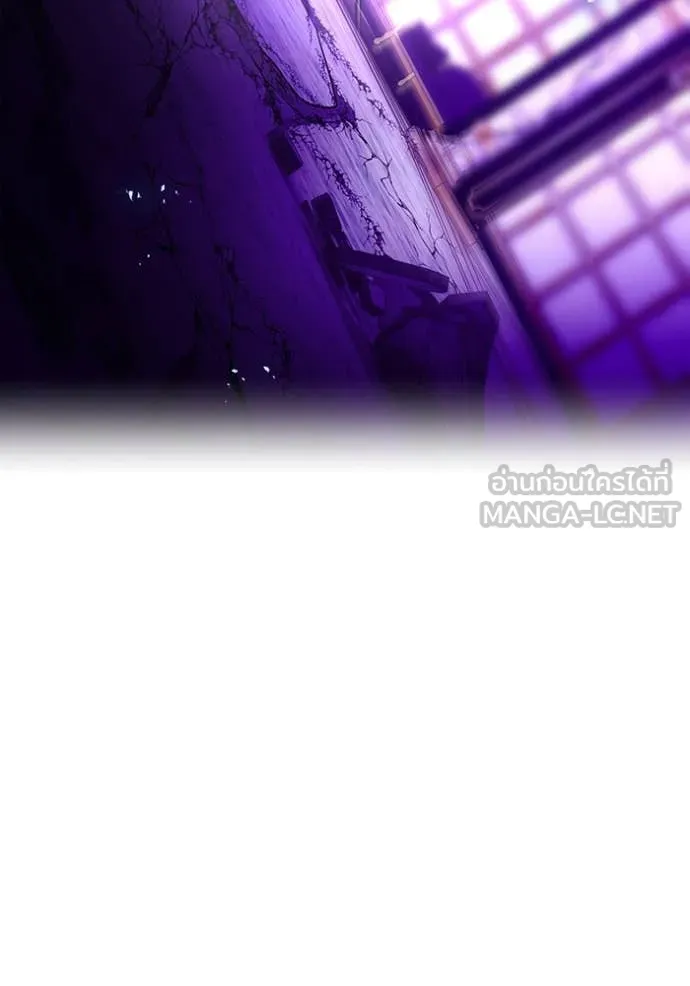 ฮันเตอร์สกิลโกง ตอนที่ 71 รูปที่ 151