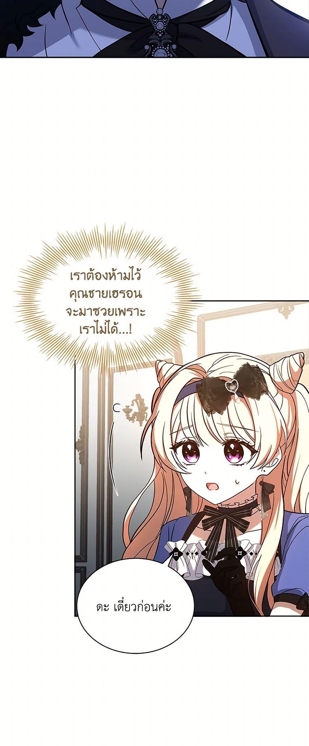 Manga-lc-com อ่านมังงะ อ่านการ์ตูน ออนไลน์ ฟรี Happy Sea World ตอนที่ 1 2 3 4 5 6 7 8 9 10 11 12 13 14 ฟรี ไม่มีโฆษณา Manga-lc - อ่าน มังงะ อ่าน การ์ตูน ออนไลน์ อ่านมังงะ ฟรี