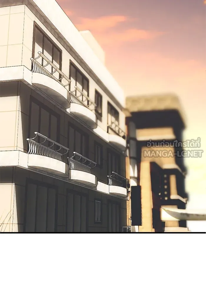 ชีวิตรักฉบับเดจาวู ตอนที่ 50 รูปที่ 66