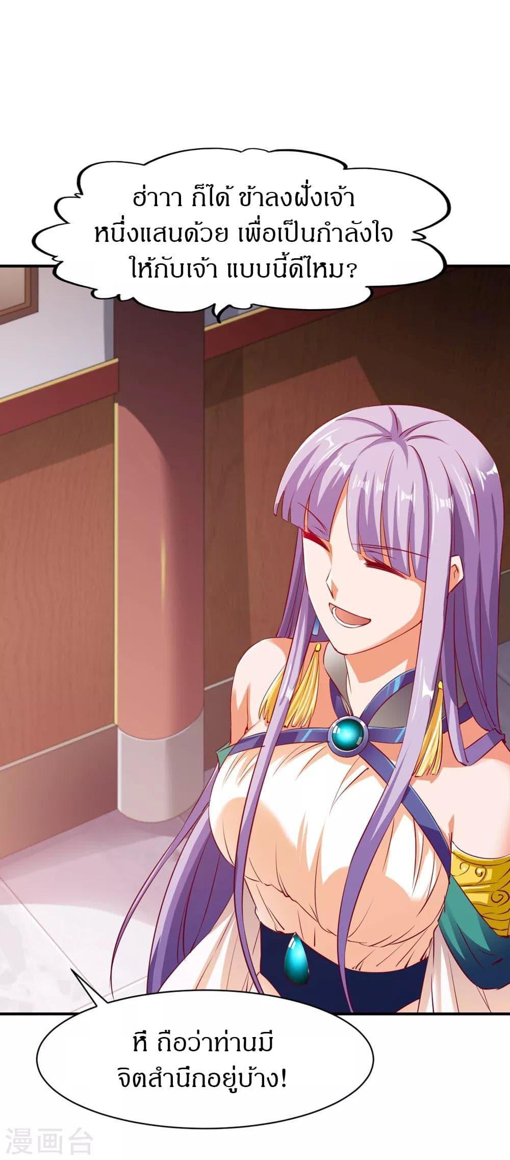 Manga-lc-com อ่านมังงะ อ่านการ์ตูน ออนไลน์ ฟรี The Legendary Tripod ตอนที่ 1 2 3 4 5 6 7 8 9 10 11 12 13 14 ฟรี ไม่มีโฆษณา Manga-lc - อ่าน มังงะ อ่าน การ์ตูน ออนไลน์ อ่านมังงะ ฟรี