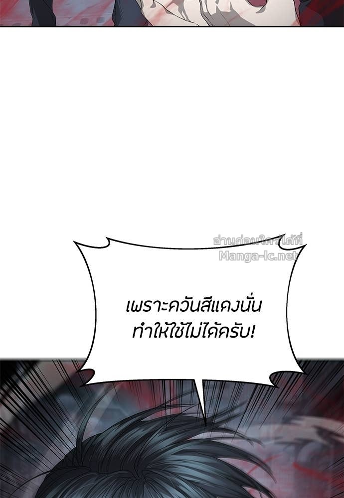 Doujin-Lc- อ่าน โดจิน มังฮวา เกาหลี ญี่ปุ่น จีน แปลไทย ข้าราชการพิเศษ ตอนที่ 1 2 3 4 5 6 7 8 9 10 11 12 13 14 ฟรี ไม่มีโฆษณา อ่าน โดจิน Manhwa เกาหลี ญี่ปุ่น จีน เรามีครบ คัดมาให้เน้นๆ โดจิน 18+ รับประกันความฟินโดย Doujin Lc