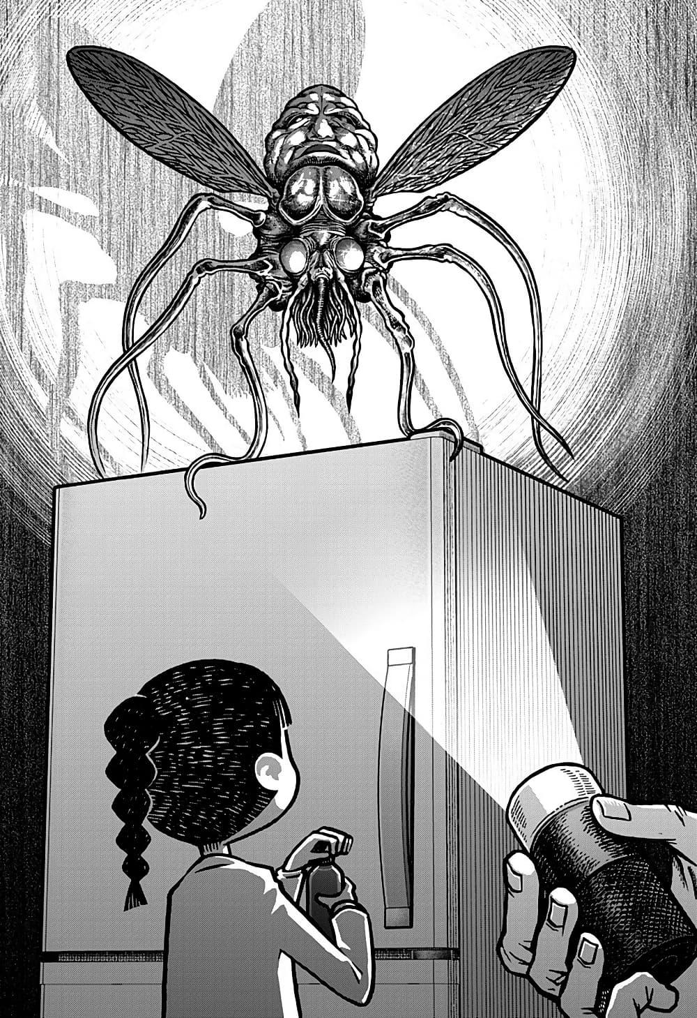 Manga-lc-com อ่านมังงะ อ่านการ์ตูน ออนไลน์ ฟรี Kowaiyasan ตอนที่ 1 2 3 4 5 6 7 8 9 10 11 12 13 14 ฟรี ไม่มีโฆษณา Manga-lc - อ่าน มังงะ อ่าน การ์ตูน ออนไลน์ อ่านมังงะ ฟรี