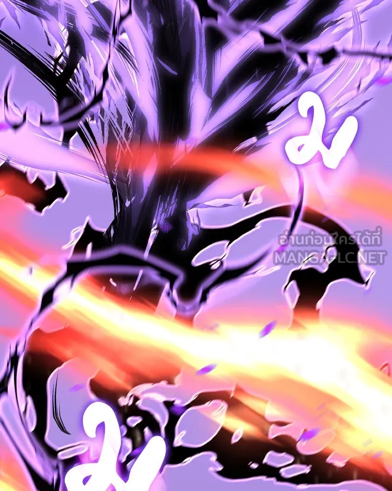 เกิดอีกทีเป็นว่าที่ประมุขลัทธิมาร ตอนที่ 54 รูปที่ 75