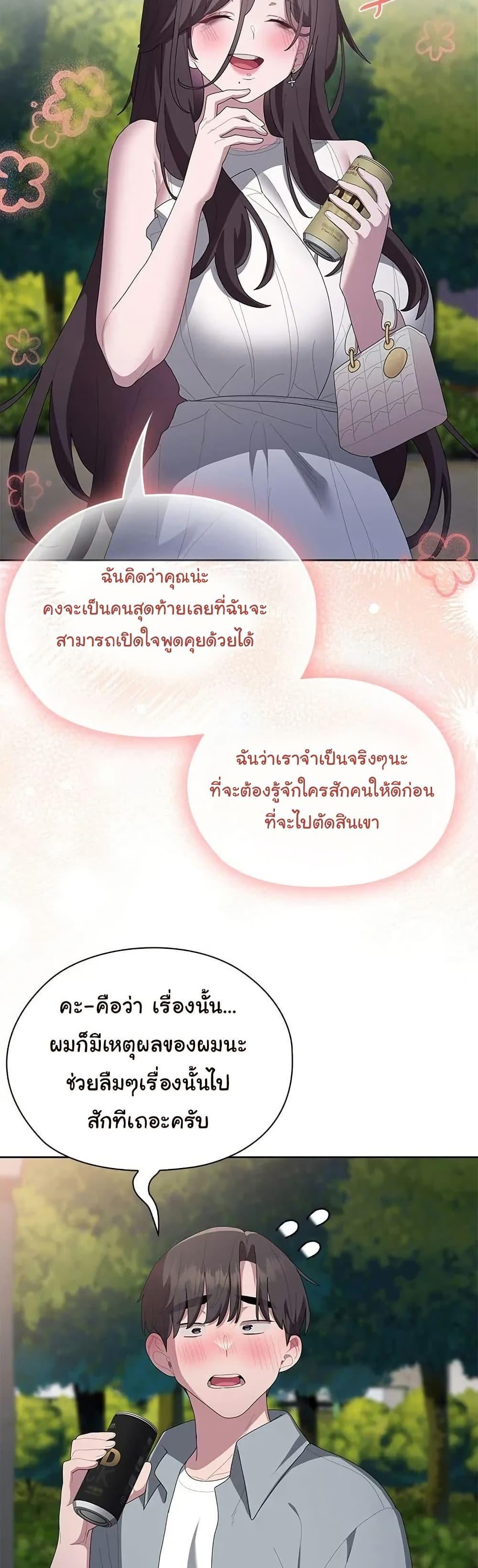 Doujin-Lc- อ่าน โดจิน มังฮวา เกาหลี ญี่ปุ่น จีน แปลไทย Office Shitbag Alert ตอนที่ 1 2 3 4 5 6 7 8 9 10 11 12 13 14 ฟรี ไม่มีโฆษณา อ่าน โดจิน Manhwa เกาหลี ญี่ปุ่น จีน เรามีครบ คัดมาให้เน้นๆ โดจิน 18+ รับประกันความฟินโดย  Doujin Lc