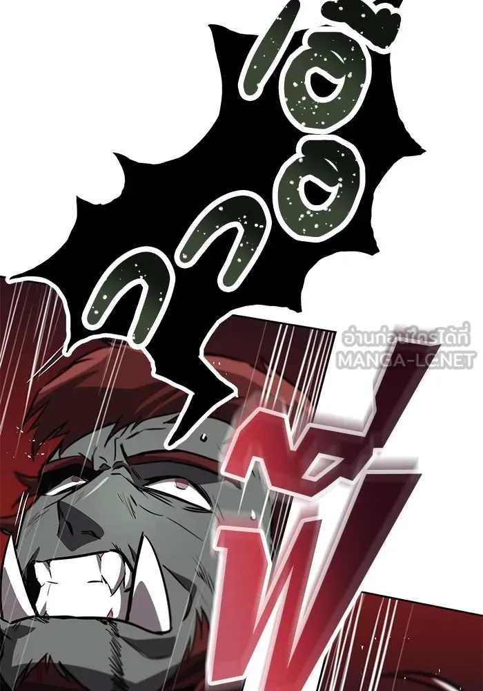 ชีวิตพลิกผันของลอร์ดผู้เกียจคร้าน ตอนที่ 80 การทดสอบของนักรบ รูปที่ 102