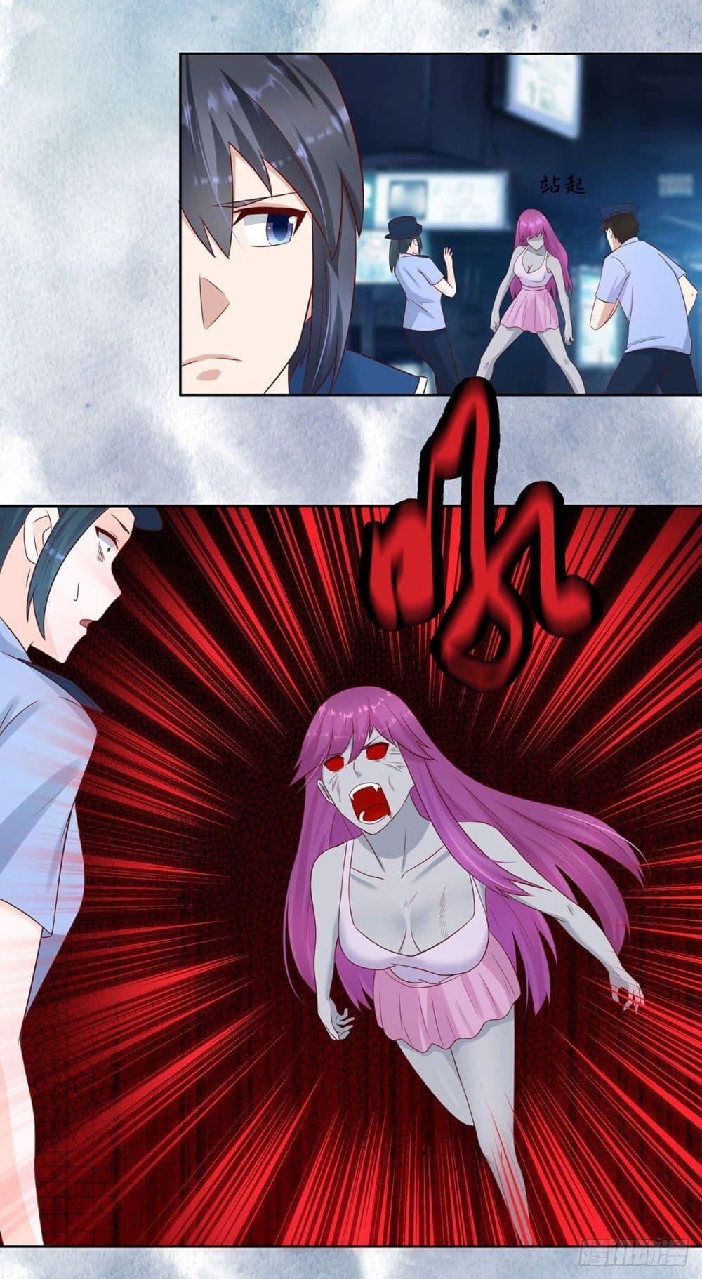 Manga-lc-com อ่านมังงะ อ่านการ์ตูน ออนไลน์ ฟรี The Cultivators Guardian in The City ตอนที่ 1 2 3 4 5 6 7 8 9 10 11 12 13 14 ฟรี ไม่มีโฆษณา Manga-lc - อ่าน มังงะ อ่าน การ์ตูน ออนไลน์ อ่านมังงะ ฟรี