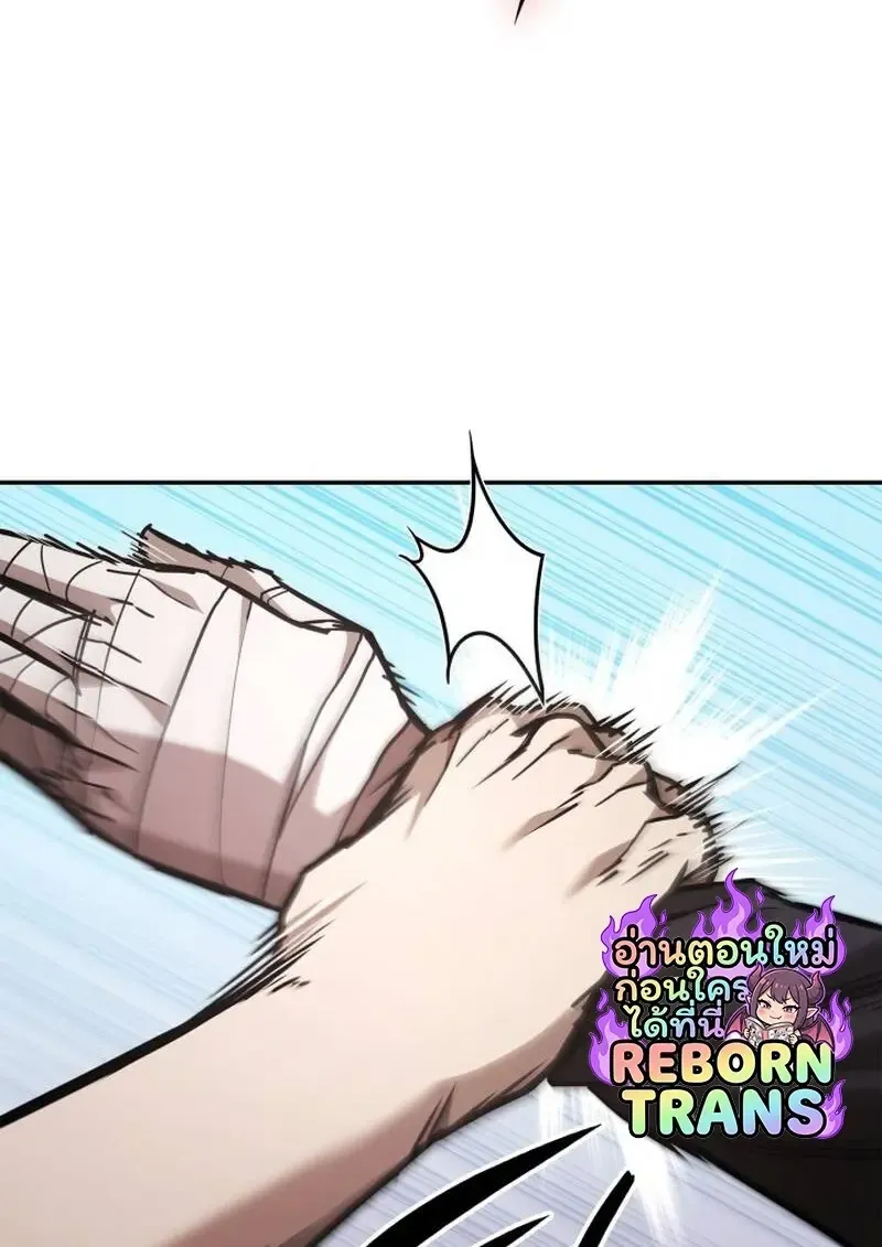 Subscribed To The Transcendental Channels แค_กดส_บตะไคร_ ก_ได_พล_งมาเฉยเลย ตอนที่ ตอนที่ 94 รูปที่ 86
