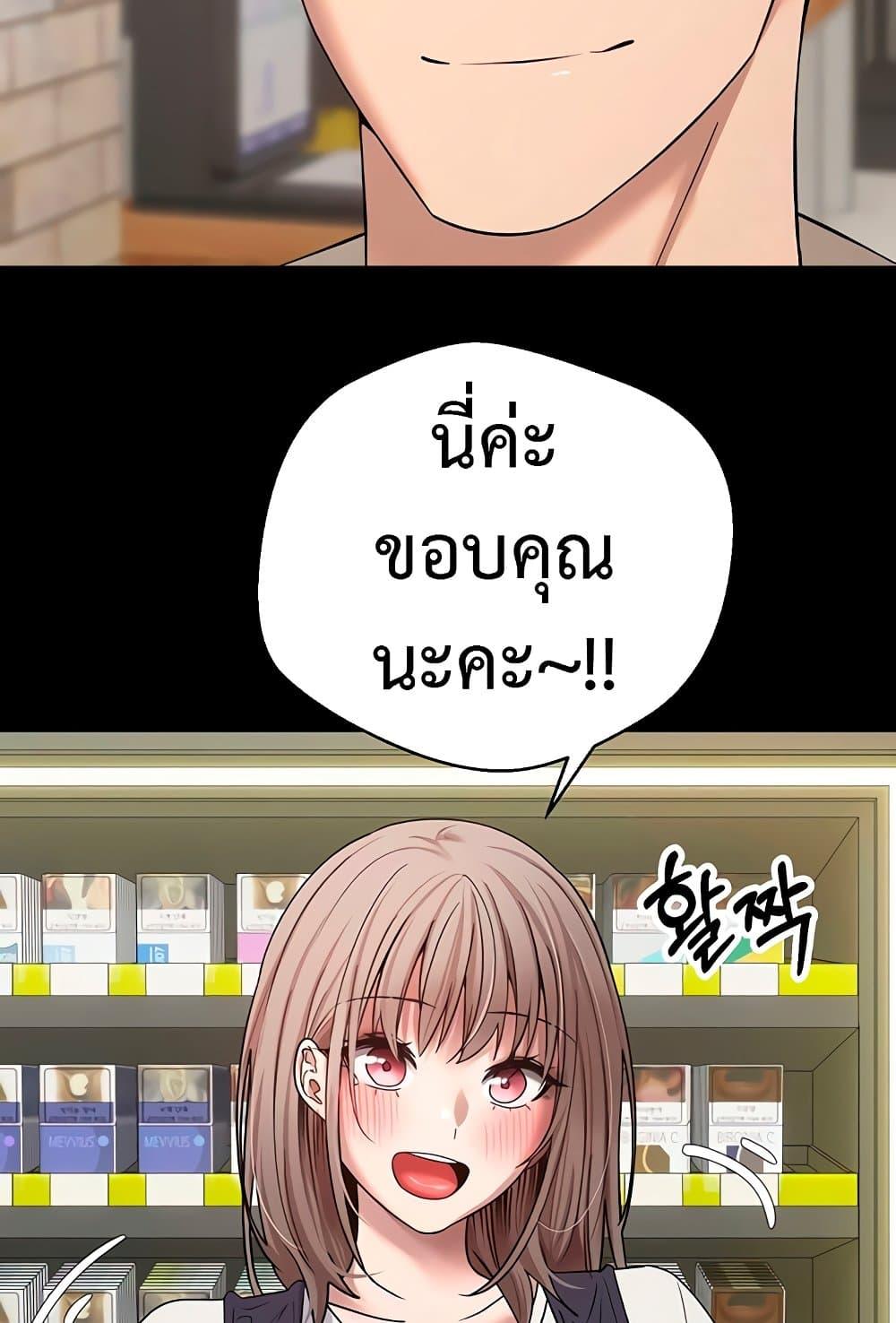 Doujin-Lc- อ่าน โดจิน มังฮวา เกาหลี ญี่ปุ่น จีน แปลไทย Turning My Life Around With Crypto ตอนที่ 1 2 3 4 5 6 7 8 9 10 11 12 13 14 ฟรี ไม่มีโฆษณา อ่าน โดจิน Manhwa เกาหลี ญี่ปุ่น จีน เรามีครบ คัดมาให้เน้นๆ โดจิน 18+ รับประกันความฟินโดย  Doujin Lc