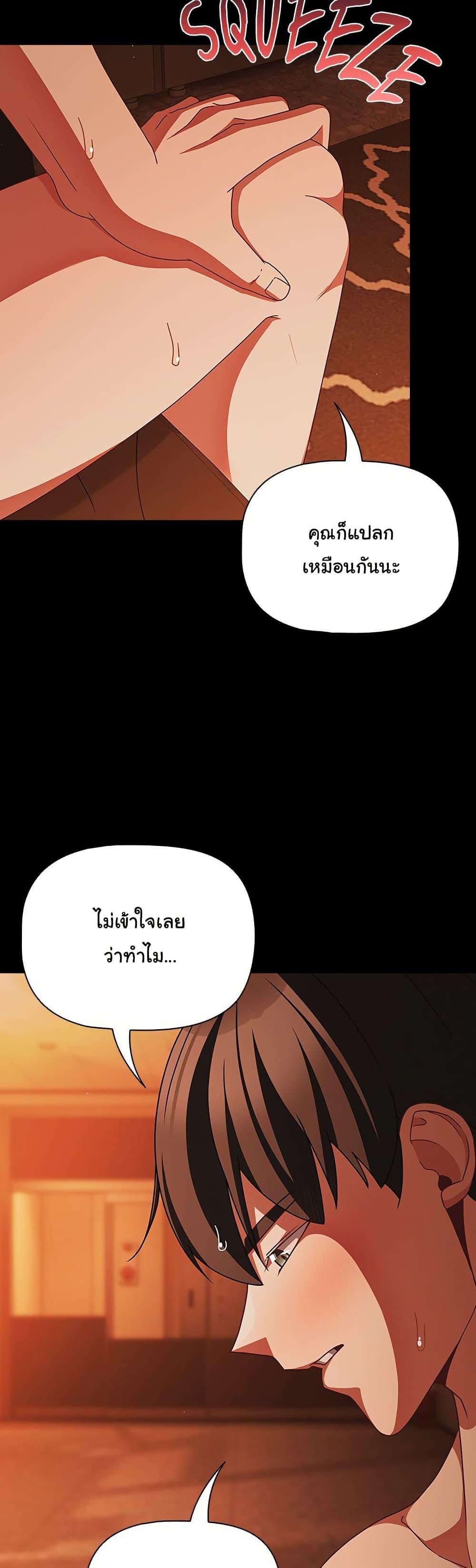 Doujin-Lc- อ่าน โดจิน มังฮวา เกาหลี ญี่ปุ่น จีน แปลไทย People of The Dark ตอนที่ 1 2 3 4 5 6 7 8 9 10 11 12 13 14 ฟรี ไม่มีโฆษณา อ่าน โดจิน Manhwa เกาหลี ญี่ปุ่น จีน เรามีครบ คัดมาให้เน้นๆ โดจิน 18+ รับประกันความฟินโดย  Doujin Lc