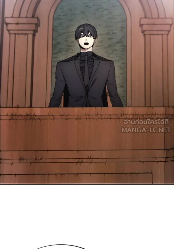 ศึกชิงบัลลังก์เทพเจ้ ตอนที่ 197 รูปที่ 98