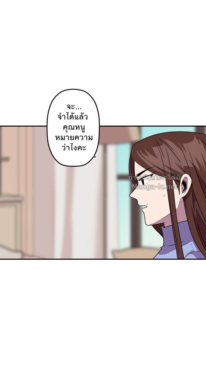 Doujin-Lc- อ่าน โดจิน มังฮวา เกาหลี ญี่ปุ่น จีน แปลไทย Take My Money รักนี้...มีเปย์ ตอนที่ 1 2 3 4 5 6 7 8 9 10 11 12 13 14 ฟรี ไม่มีโฆษณา อ่าน โดจิน Manhwa เกาหลี ญี่ปุ่น จีน เรามีครบ คัดมาให้เน้นๆ โดจิน 18+ รับประกันความฟินโดย Doujin Lc